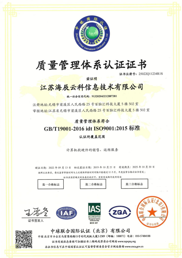 微信圖片_20250423133322.png